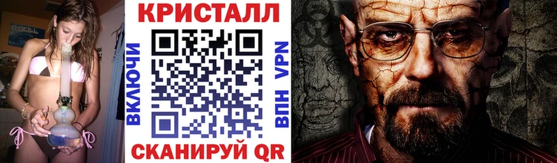 АМФ VHQ  где купить наркоту  Райчихинск 