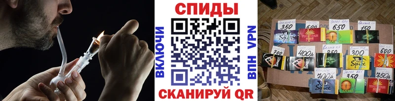 Бутират вода blacksprut ONION нарко площадка состав Райчихинск