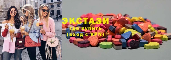 дмт Арсеньев