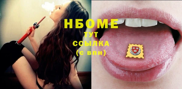 круглые Балабаново