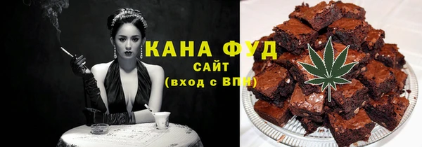 дмт Арсеньев