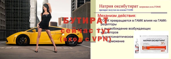 круглые Балабаново