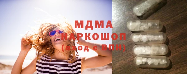 круглые Балабаново