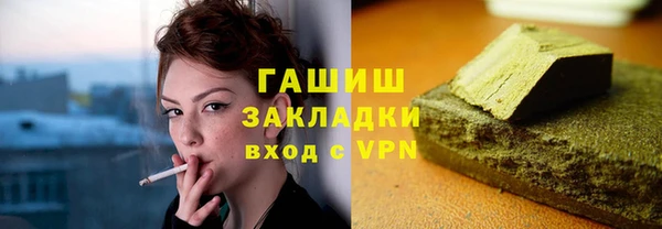 круглые Балабаново