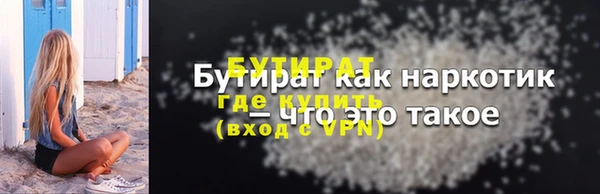 круглые Балабаново