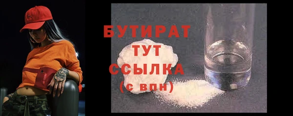круглые Балабаново