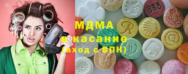 круглые Балабаново