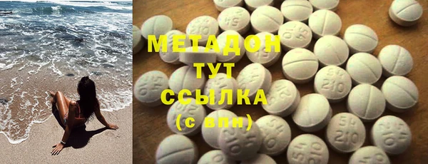 прущая мука Аркадак