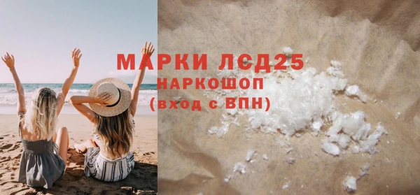 дмт Арсеньев
