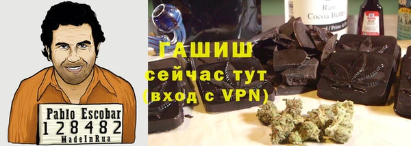 круглые Балабаново